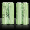 5 * 4pcs UltraFire 3500mAh 1.2V Ni-MH AA Rechareable Battery + Battery Box Giallo