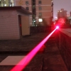 300mW faisceau rouge Lumière étanche Argent stylo pointeur laser