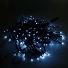 MarSwell 200 LED lumière blanche solaire décorative de Noël étanche Lumière String