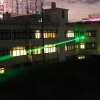 300MW 532nm verde ricaricabile del laser (1 x 2400mAh) nero